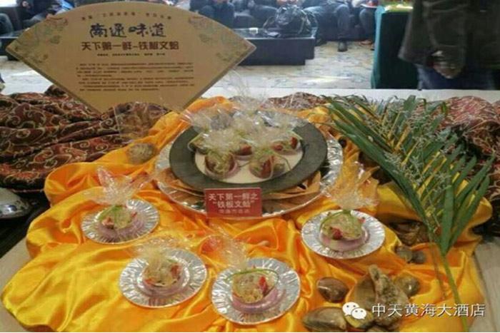 龙八- long8(国际)唯一官方网站