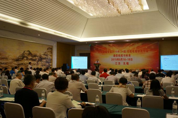 龙八- long8(国际)唯一官方网站