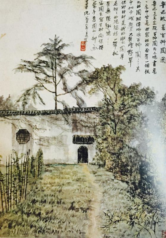 龙八- long8(国际)唯一官方网站