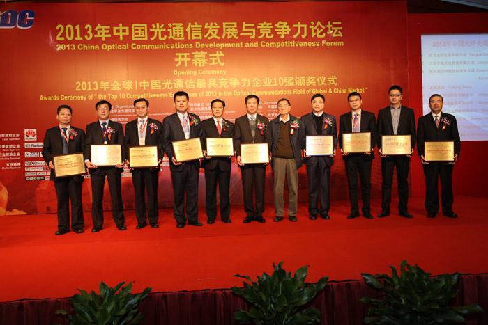 龙八- long8(国际)唯一官方网站