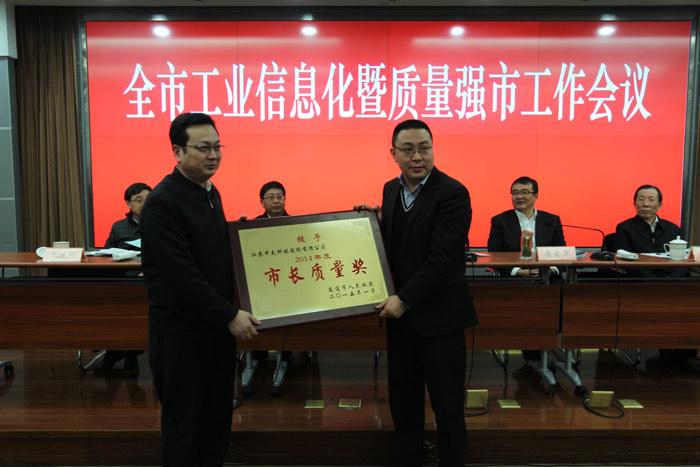 龙八- long8(国际)唯一官方网站