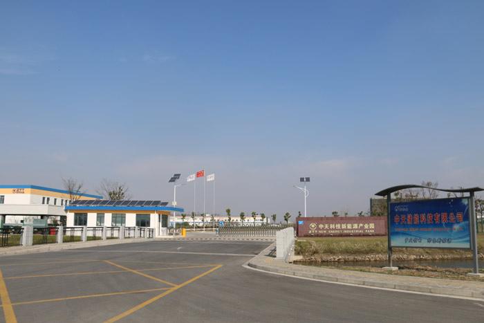 龙八- long8(国际)唯一官方网站