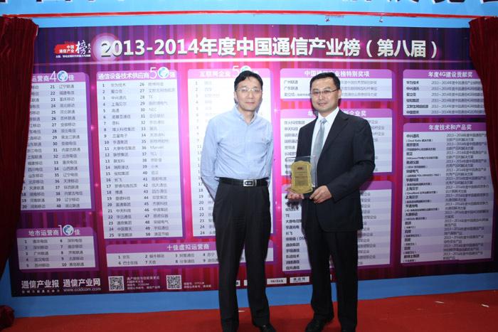 龙八- long8(国际)唯一官方网站