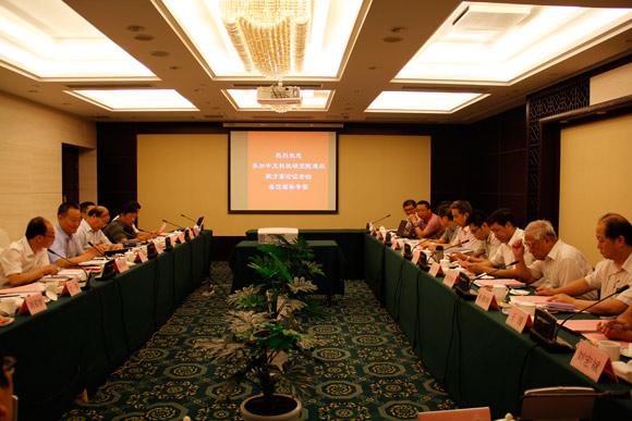 龙八- long8(国际)唯一官方网站