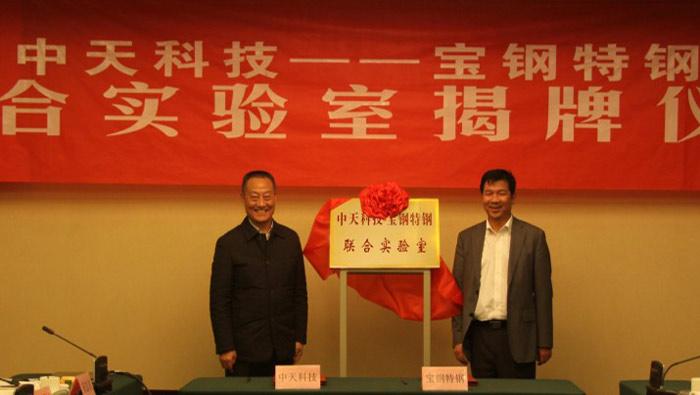 龙八- long8(国际)唯一官方网站