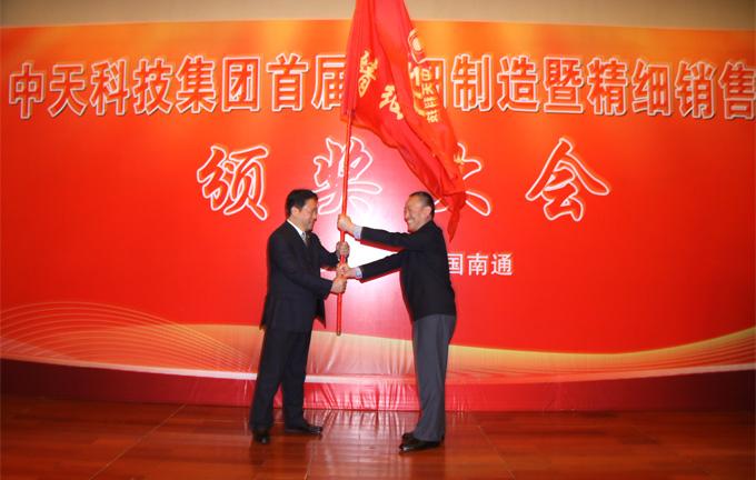 龙八- long8(国际)唯一官方网站