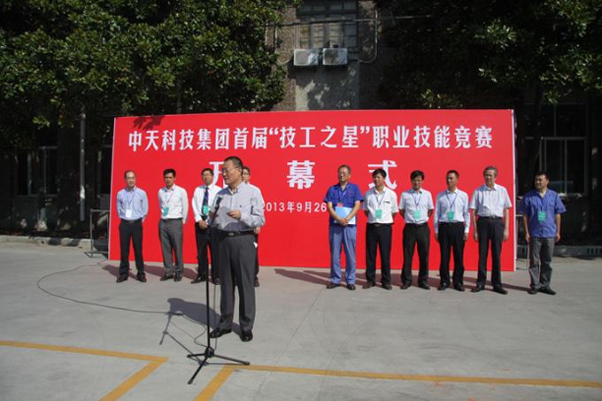 龙八- long8(国际)唯一官方网站