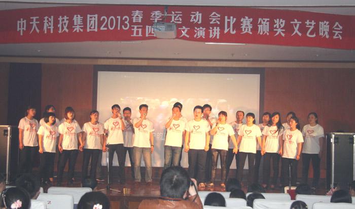 龙八- long8(国际)唯一官方网站