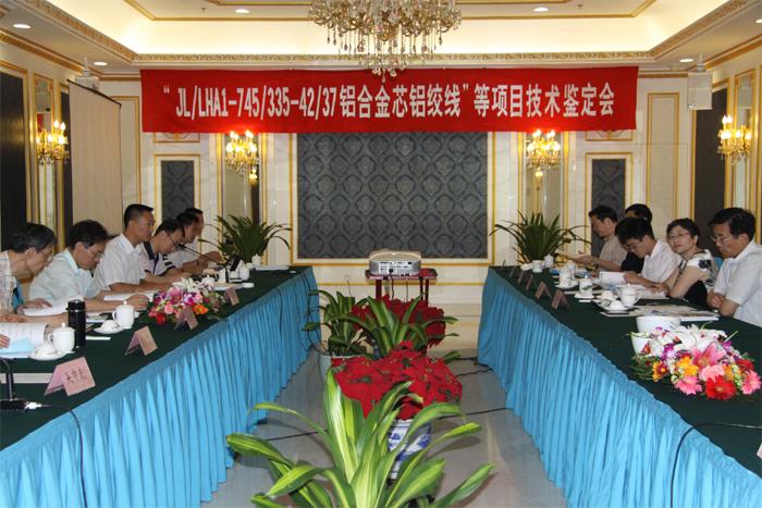 龙八- long8(国际)唯一官方网站