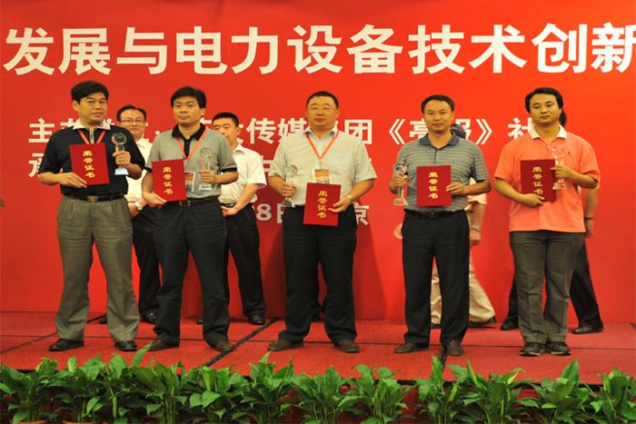 龙八- long8(国际)唯一官方网站