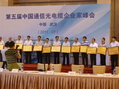 龙八- long8(国际)唯一官方网站