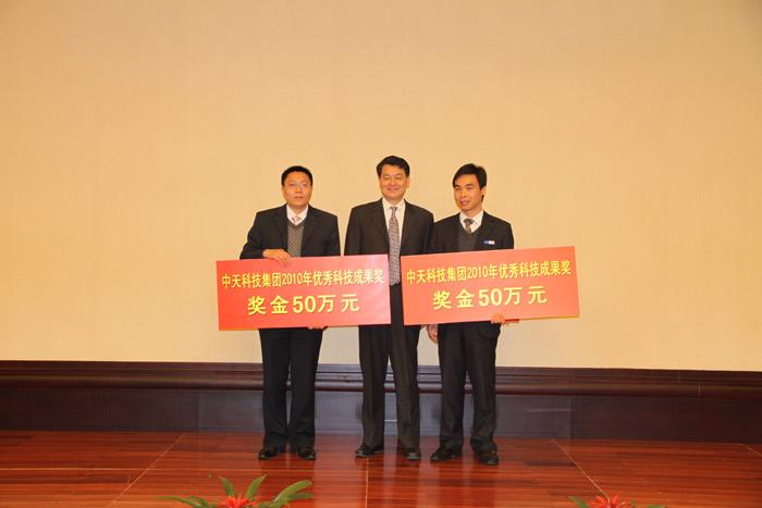 龙八- long8(国际)唯一官方网站