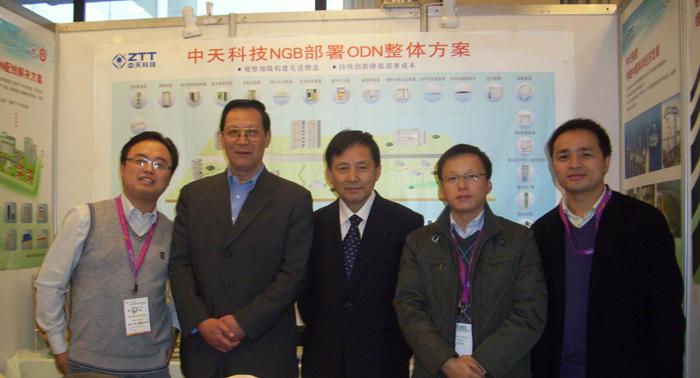 龙八- long8(国际)唯一官方网站