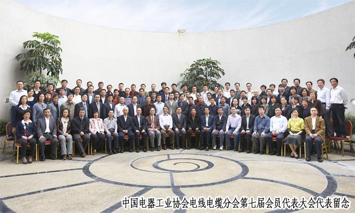 龙八- long8(国际)唯一官方网站