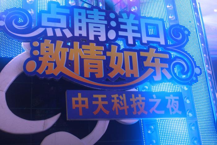 龙八- long8(国际)唯一官方网站