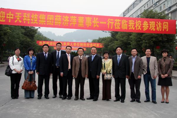 龙八- long8(国际)唯一官方网站