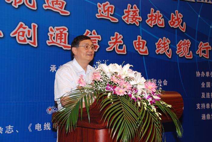 龙八- long8(国际)唯一官方网站