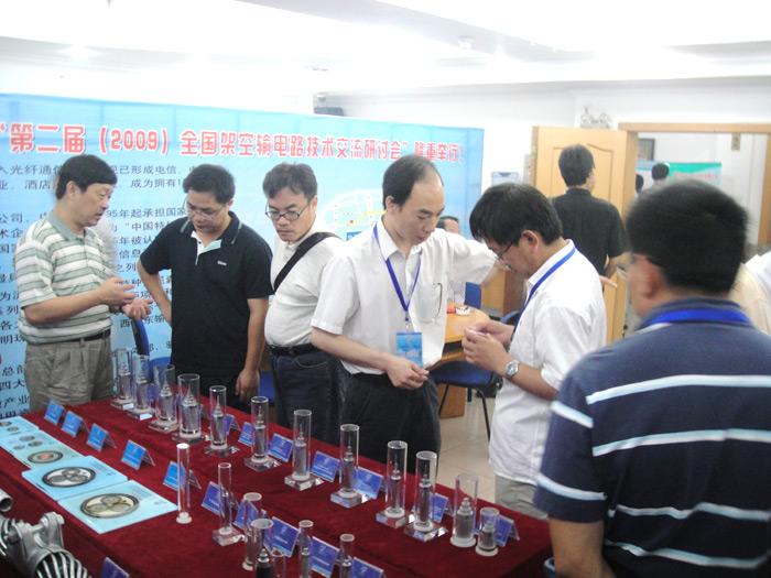 龙八- long8(国际)唯一官方网站