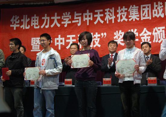 龙八- long8(国际)唯一官方网站