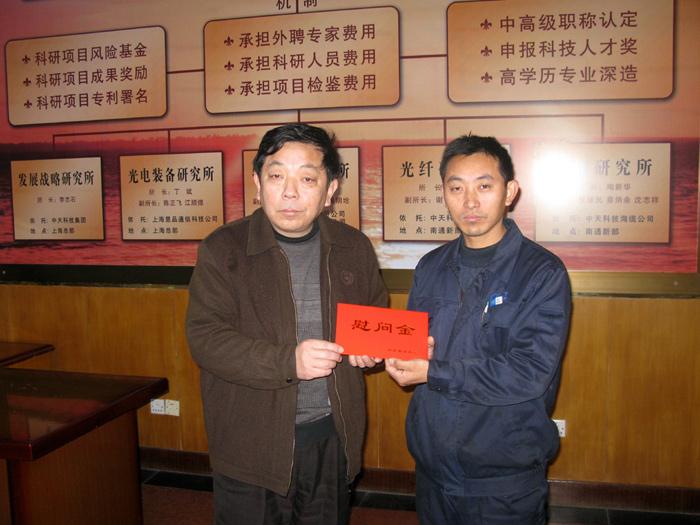 龙八- long8(国际)唯一官方网站