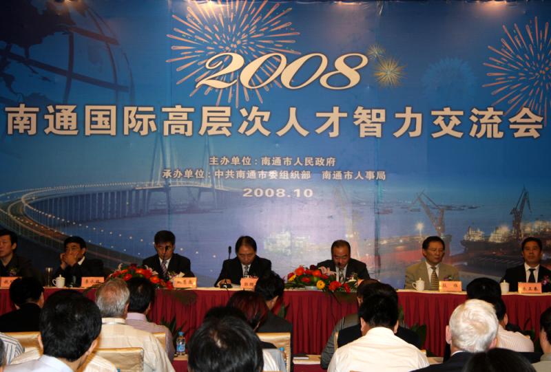 龙八- long8(国际)唯一官方网站