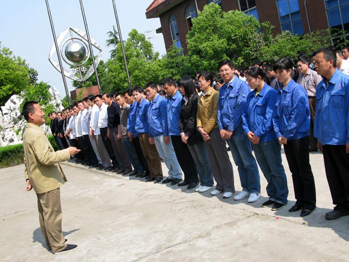 龙八- long8(国际)唯一官方网站