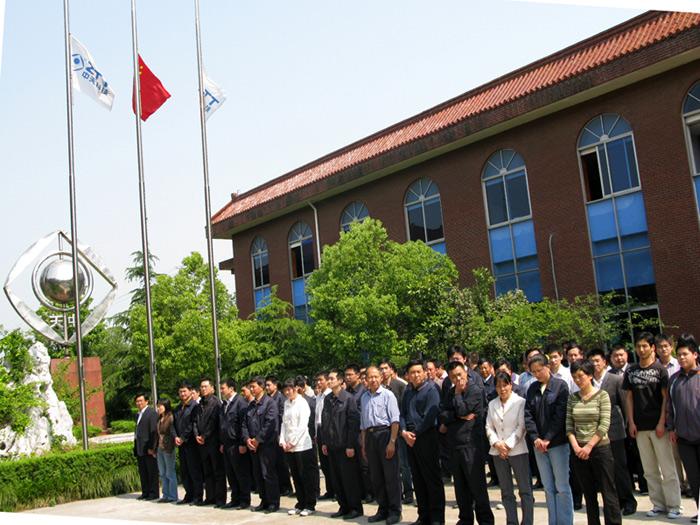 龙八- long8(国际)唯一官方网站