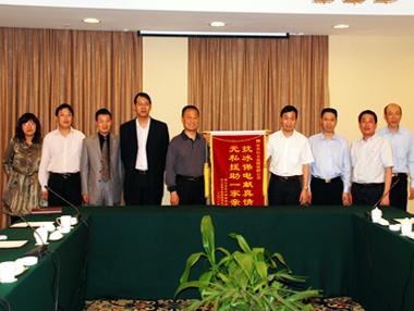 龙八- long8(国际)唯一官方网站