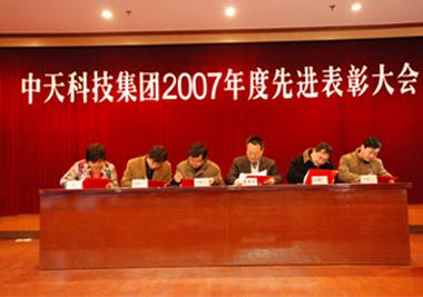 龙八- long8(国际)唯一官方网站