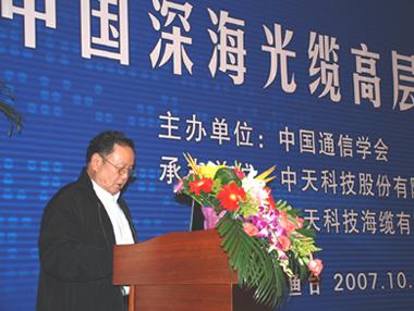 龙八- long8(国际)唯一官方网站