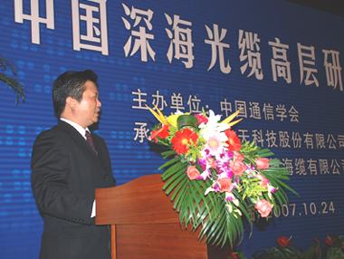 龙八- long8(国际)唯一官方网站