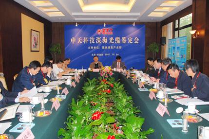 龙八- long8(国际)唯一官方网站