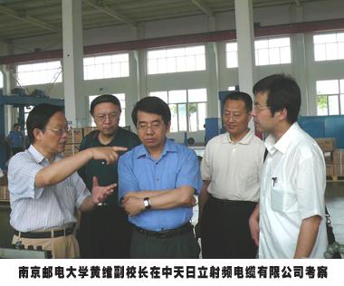 龙八- long8(国际)唯一官方网站