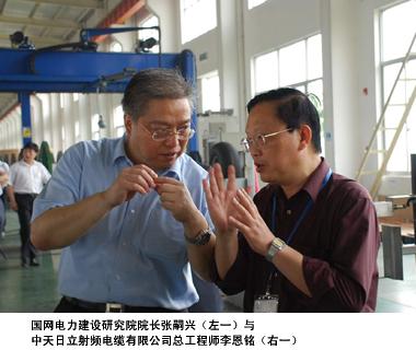 龙八- long8(国际)唯一官方网站