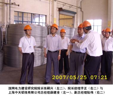 龙八- long8(国际)唯一官方网站