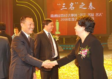 龙八- long8(国际)唯一官方网站