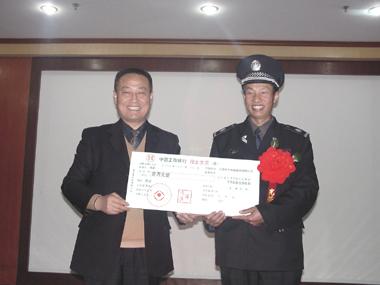 龙八- long8(国际)唯一官方网站