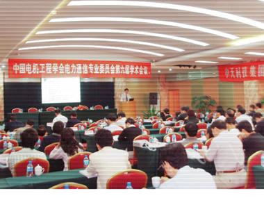 龙八- long8(国际)唯一官方网站