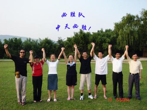 龙八- long8(国际)唯一官方网站