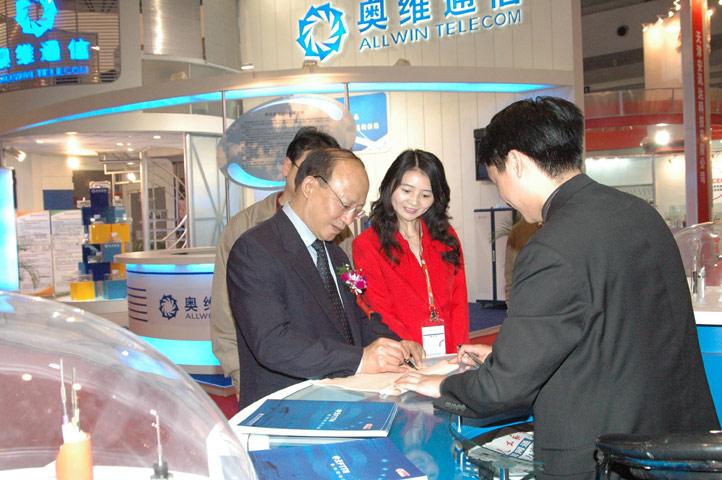 龙八- long8(国际)唯一官方网站