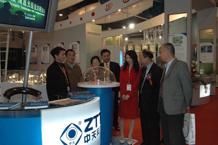 龙八- long8(国际)唯一官方网站