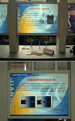 龙八- long8(国际)唯一官方网站