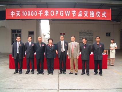 龙八- long8(国际)唯一官方网站