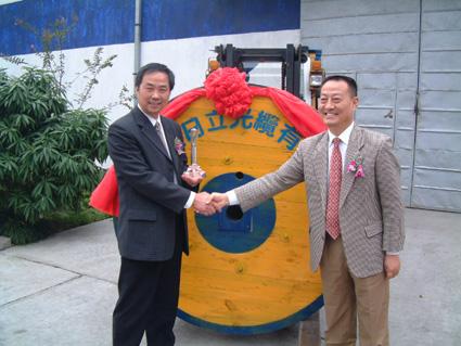 龙八- long8(国际)唯一官方网站