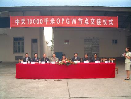 龙八- long8(国际)唯一官方网站