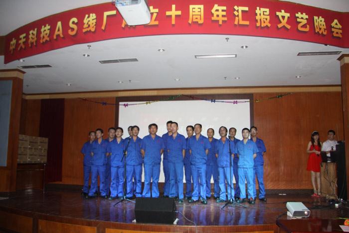 龙八- long8(国际)唯一官方网站