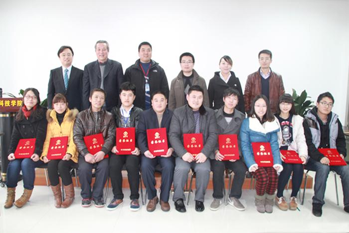 龙八- long8(国际)唯一官方网站