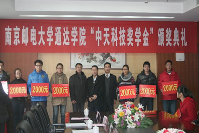 龙八- long8(国际)唯一官方网站