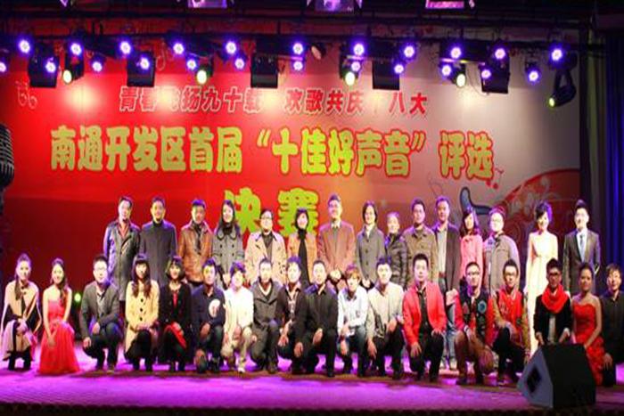 龙八- long8(国际)唯一官方网站