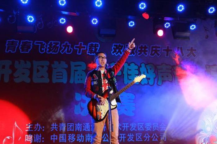 龙八- long8(国际)唯一官方网站